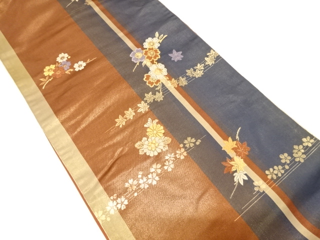 JAPANESE KIMONO / ANTIQUE FUKURO OBI / SILK / WOVEN STRIPE